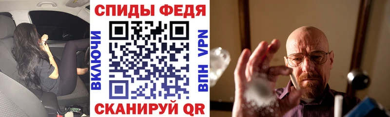 Амфетамин 98%  магазин  наркотиков  Скопин 