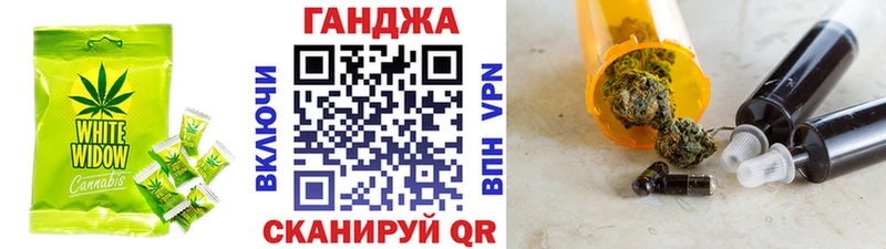 OMG ссылки  Скопин  нарко площадка телеграм  Cannafood марихуана 