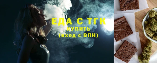 не бодяженный Аркадак