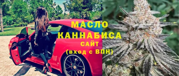 не бодяженный Аркадак