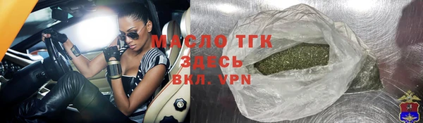 не бодяженный Аркадак