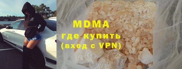 МДПВ Арсеньев