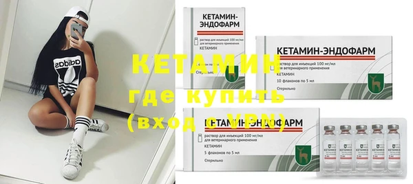не бодяженный Аркадак