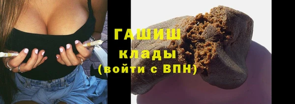 не бодяженный Аркадак
