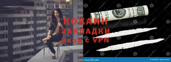 не бодяженный Аркадак
