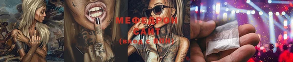 МДПВ Арсеньев