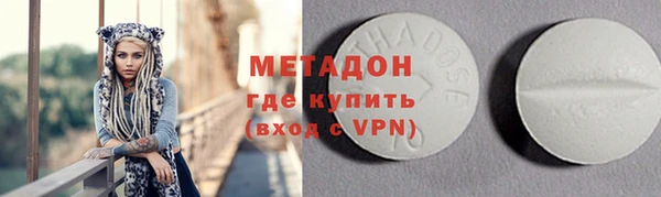 не бодяженный Аркадак