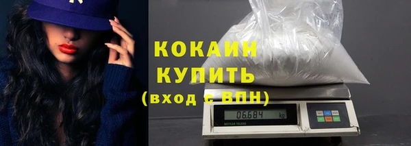МДПВ Арсеньев
