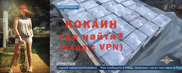 спиды Армянск