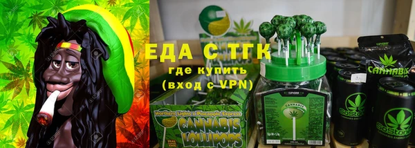 МДПВ Арсеньев