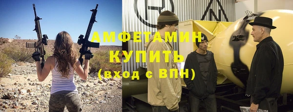 не бодяженный Аркадак