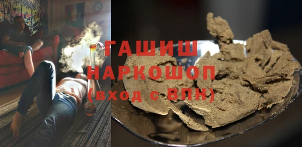не бодяженный Аркадак