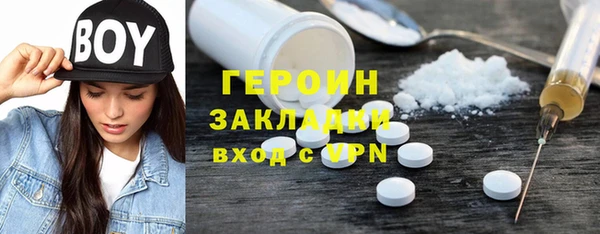 МДПВ Арсеньев