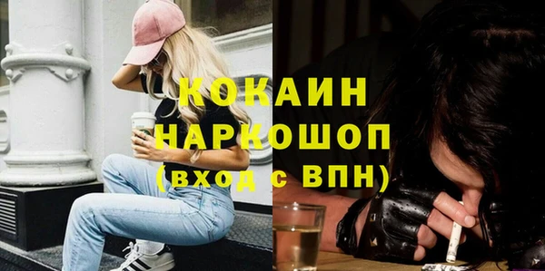 не бодяженный Аркадак