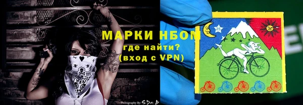 не бодяженный Аркадак